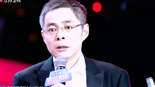 示爱?土屋宏明赞陈冉冉遭起哄 扬言为她孤独战斗