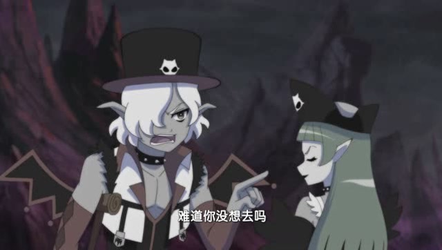 巴啦啦小魔仙黑巴巴受伤回到黑咒岛被黑麻麻嘲笑