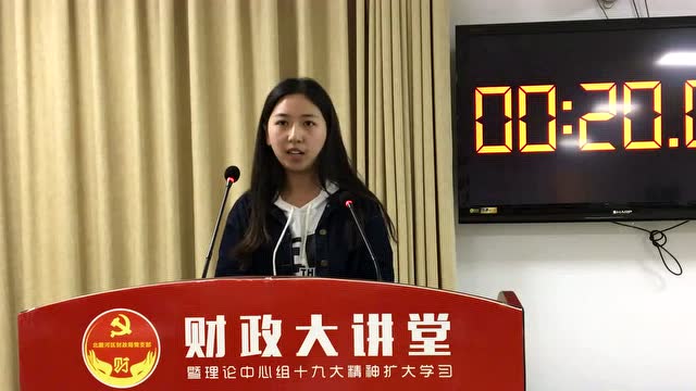 当幸福来敲门观后感