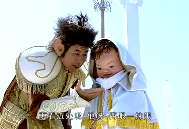 欢天喜地七仙女:顺风耳向扫把星的师兄吹牛,不惜暴露千里眼的秘密