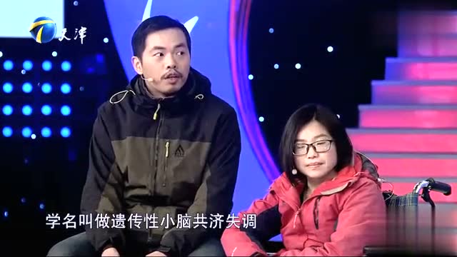 包含一个企鹅病人去旅游的记录烧的词条