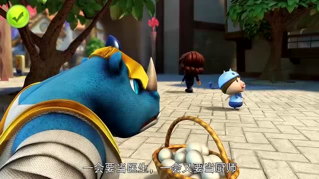 猪猪侠:菲菲发现了一张阿托士关押ee爷爷的照片