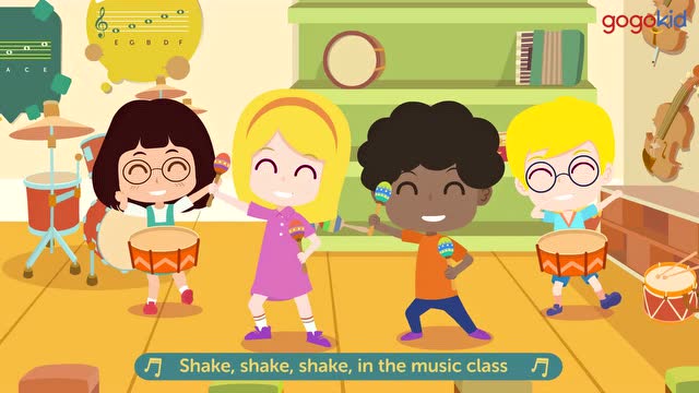 gogokid教你唱英文歌 | my class