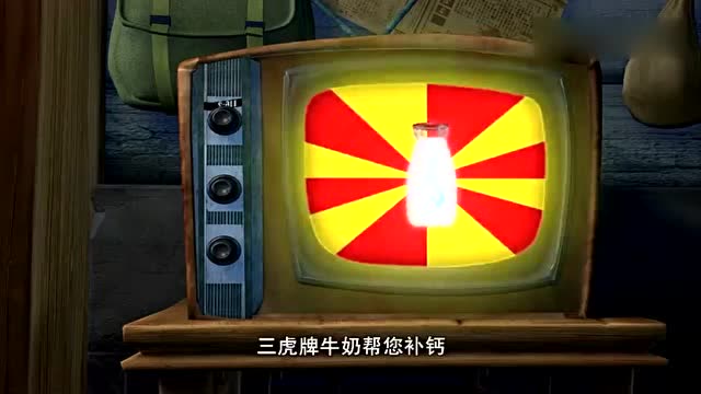 熊出没:光头强腰闪了,让肥波给他按摩,还定牛奶补钙!