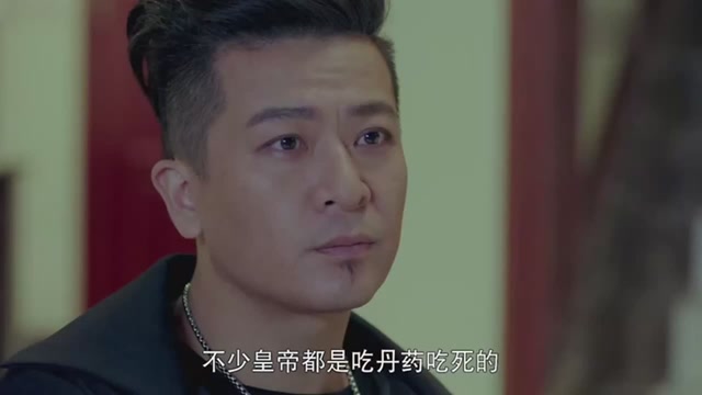 灵魂摆渡2鬼魂一夜之间怨恨全无慕容拿言语要激怒他