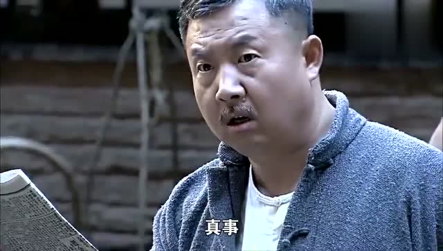亲爹那图鲁杀了亲姑姑那素芝,亲女儿那格格听到消息崩溃,心疼