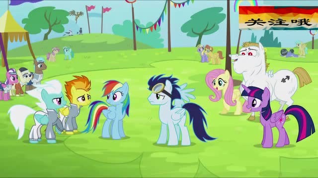 小马宝莉 高飞受伤从空中掉下来,幸好云宝神速的接住了他