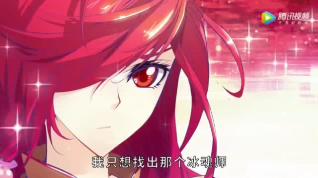 斗罗大陆:小桃姐也有这么温柔可爱的一面,简直太美了