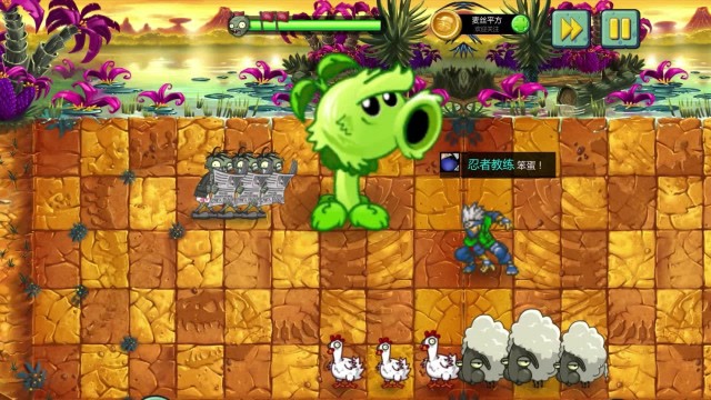 忍者高级变身术 僵尸变植物