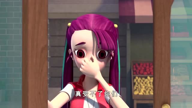 三只松鼠:乐儿被刀仔抓走了,小松鼠在争执,果果一个人去救乐儿!