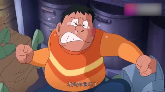 这是我见过胖虎哭得最惨的一次,他找大雄帮忙解决问题