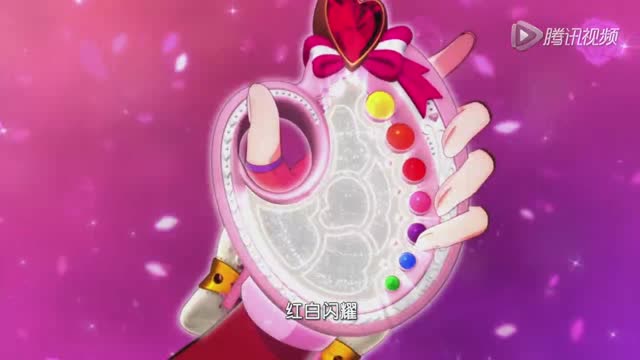 巴啦啦小魔仙:殷小敏变身成功,召唤黄色魔法