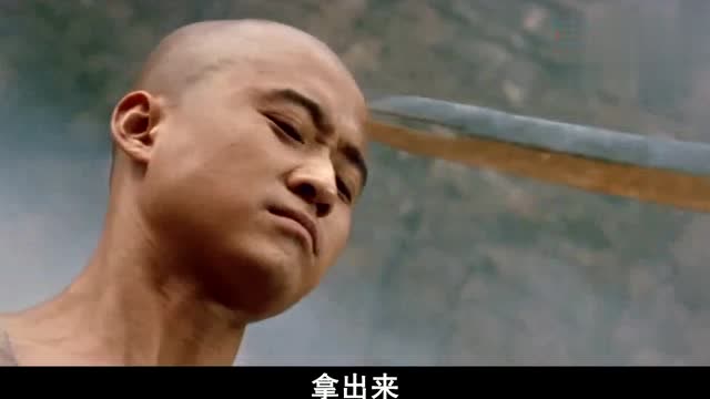 蜀山传吴京雷剑终于开窍,可惜大势已去!