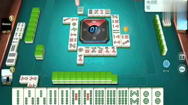 血流麻将:难得一见的清幺九,就是这么厉害!