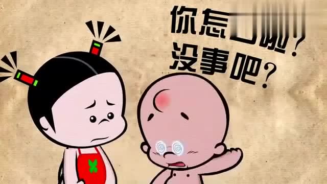 小破孩搞笑段子 第66集:高低贵贱