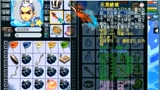 梦幻西游：又一超强59级号展示估价70万，最大的亮点是神行小驴来源