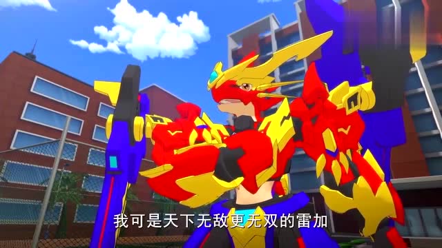 《斗龙战士》天气太热雷加火气变大拿凶兽龙出气一拳收拾一个