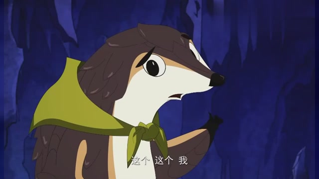 葫芦娃:打不过就喊"救兵"的蜈蚣将军!