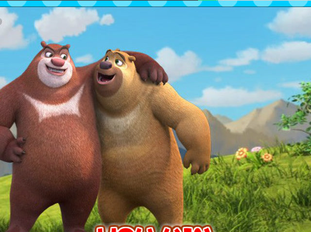 熊出没超级拼图 我们来看看 熊大熊二兄弟俩的的样子