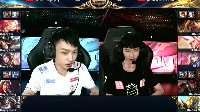 玩加赛事