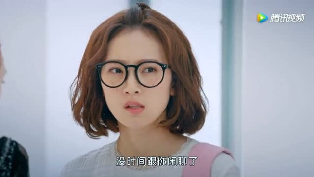 惹上冷殿下:蓝馨雅一直都在刺激陈青青,陈青青离开后左思右想的!