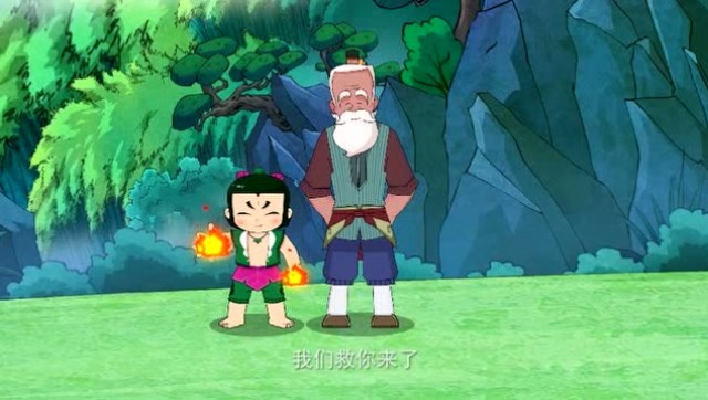 新葫芦娃五娃关键时刻被四娃相救看到四哥激动的哭了