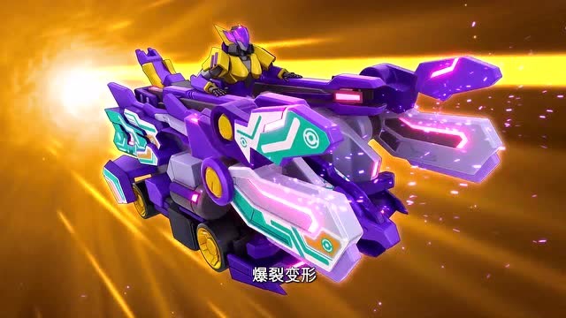 爆裂飞车:逐锋发现了队伍里的叛徒,原来就是博陆!