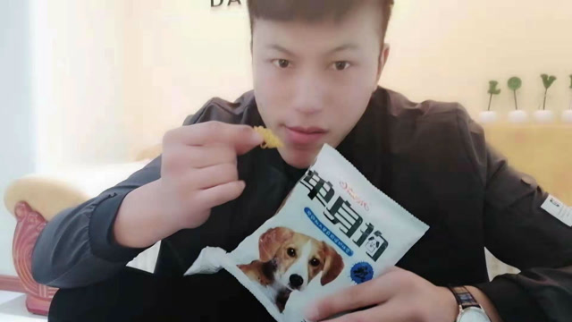 试吃零食"单身狗粮"这是给单身狗的惩罚吗?