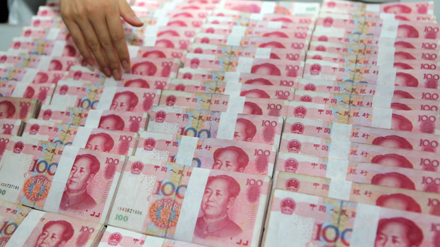 一亿人民币堆在一起能有多少米高,重量多重呢?太美妙了!