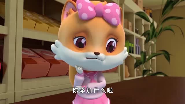 三只松鼠:乐儿尝了新做的红枣糕,为什么会哭了起来呢