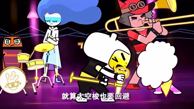 超迷你战士:迷你勇的勇气可以创造无限可能