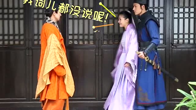 "盛唐幻夜"花絮:冷萌的张雨剑,日常承担剧组笑点