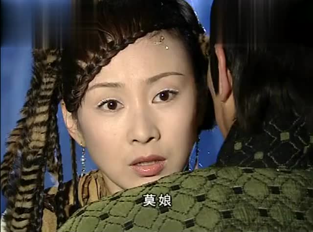 神医侠侣:吕福虚情假爱骗莫娘,实则为太后卖命,被莫娘亲手杀死