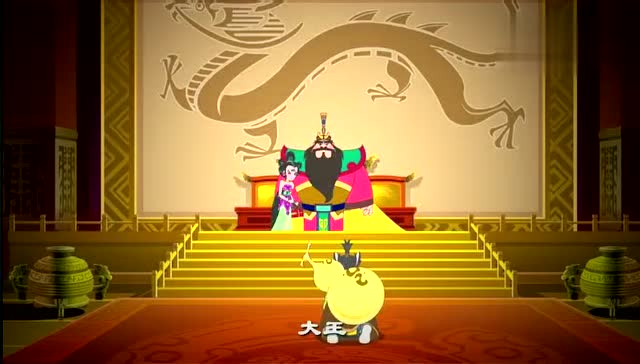 姬昌去世,遗书告诉姬发不要起兵谋反!