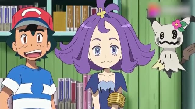 小智的新女朋友阿塞罗拉从老远跑来看望小智!精灵宝可梦