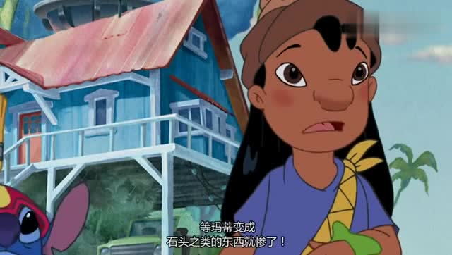 星际宝贝2:莉萝与玛蒂打赌,史迪奇卖萌,让兰莉答应莉萝外出!