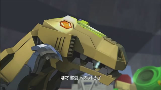 机甲兽神爆裂飞车之原来轰天暴龙怕看牙医