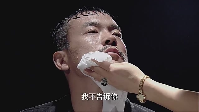 小伙绑架二姐女儿,二姐生气抓住小伙头发,这段戏陈冲演得真好