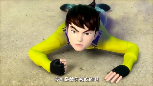 神兽金刚4:林聪竟然被一颗蘑菇吞了下去,这是什么地方?