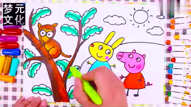 儿童故事画 小猪佩奇和眼镜猴