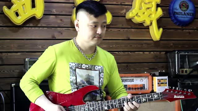 于宏亮老师专业示范—半音和一音推弦