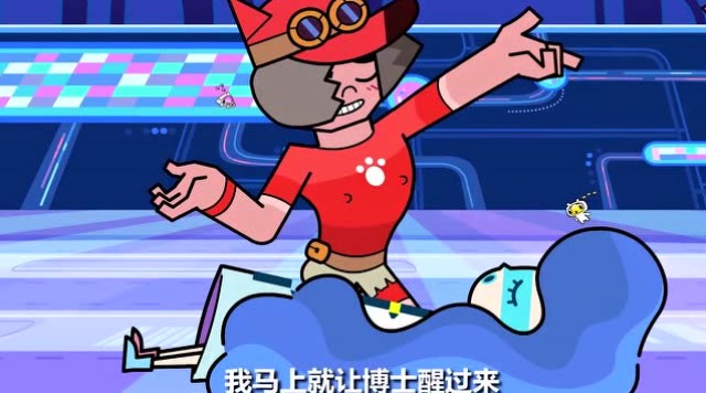 超迷你战士:博士的睡美人症需要亲亲才能醒!