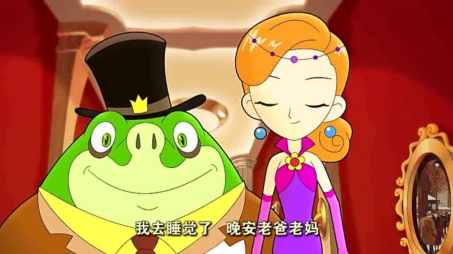 小猪班纳:爸爸妈妈告诉班纳,其实并没有什么牙精灵!
