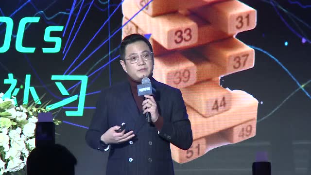 周伟 松鼠ai智适应教育联合创始人ceo