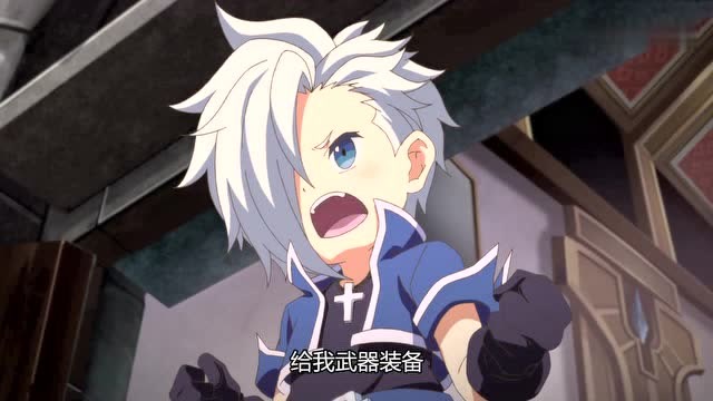 酷跑英雄:小帅给我武器装备 看来你越来越进入状态了