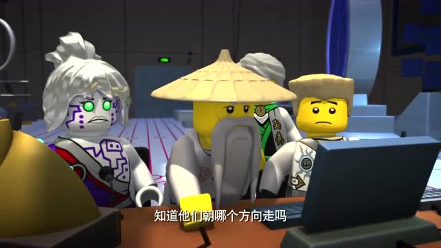 乐高幻影忍者黑暗之主要实行大角星计划带煤油去做什么