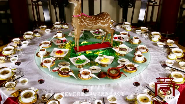 大同美食——全鹿宴