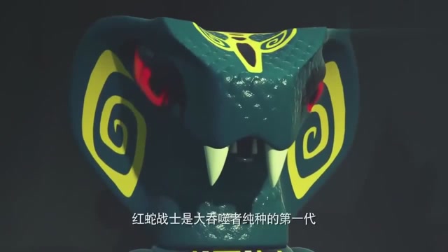 幻影忍者:没人能战胜数量庞大的红蛇战士,真的太强大了!