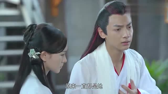 屏里狐元桃不管我变什么样子依然爱你