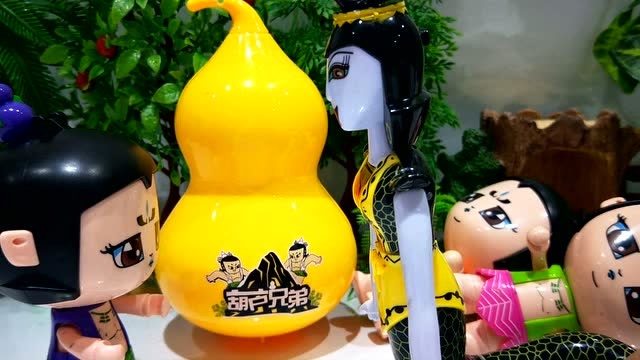 葫芦娃故事:蛇精抓走葫芦兄弟,宝葫芦大显神通制服妖精 下